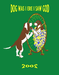 Shirt Design